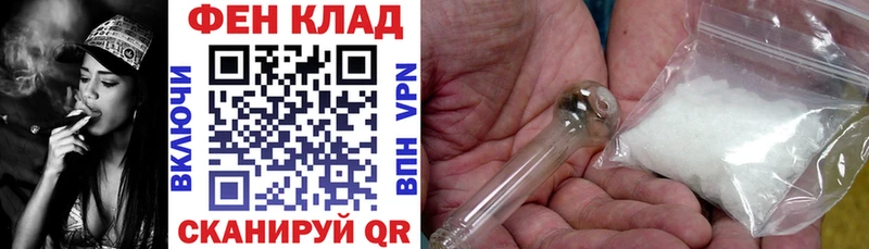 где купить наркоту  Кодинск  Amphetamine 98% 