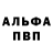 Метадон VHQ Kris Rud