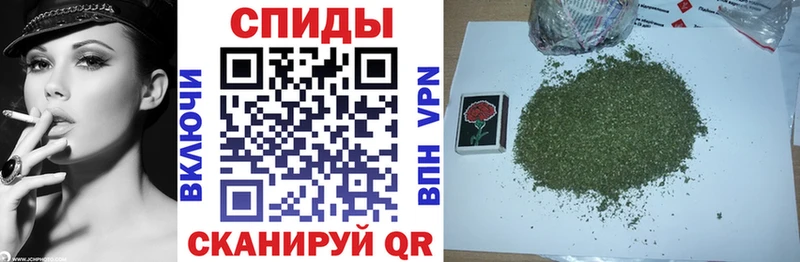БУТИРАТ жидкий экстази Кодинск