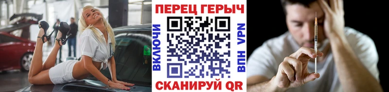 Героин Афган  Кодинск 