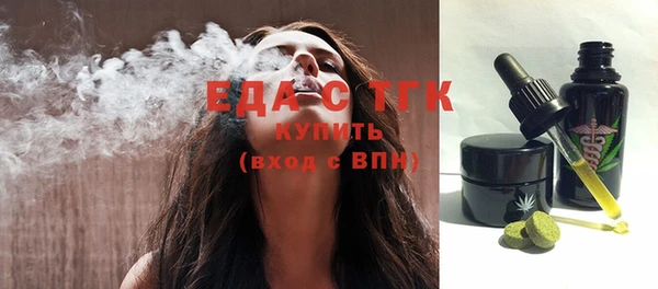 прущие крисы Белоозёрский