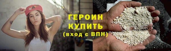 прущие крисы Белоозёрский