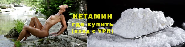 героин Балахна