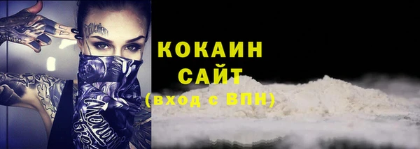 прущие крисы Белоозёрский