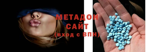 марки nbome Белокуриха