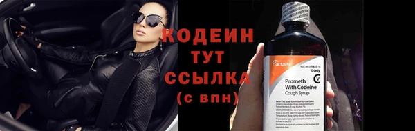 прущие крисы Белоозёрский