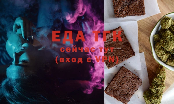 прущие крисы Белоозёрский