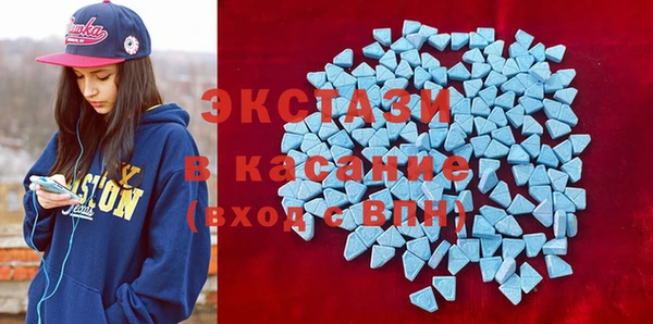 прущие крисы Белоозёрский