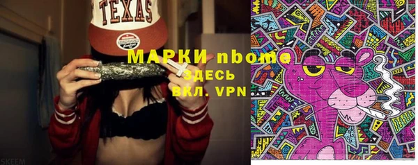 прущие крисы Белоозёрский