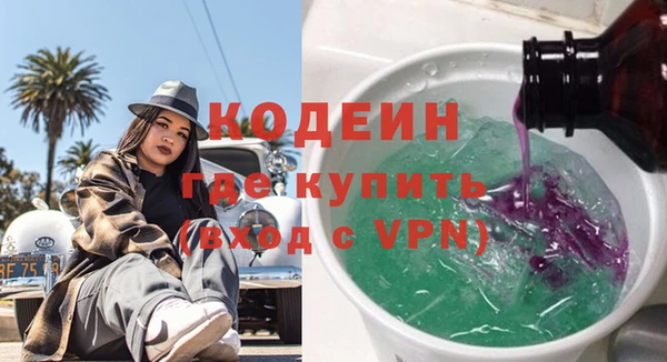 прущие крисы Белоозёрский