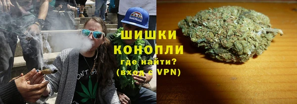 2c-b Баксан