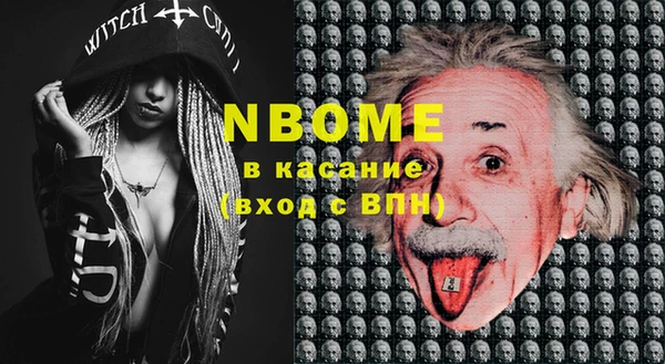 прущие крисы Белоозёрский