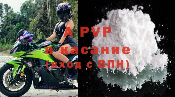 прущие крисы Белоозёрский