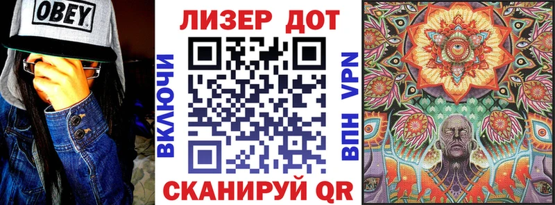нарко площадка как зайти Кодинск Марки NBOMe 1500мкг цены наркотик