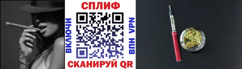 Конопля семена  Кодинск 
